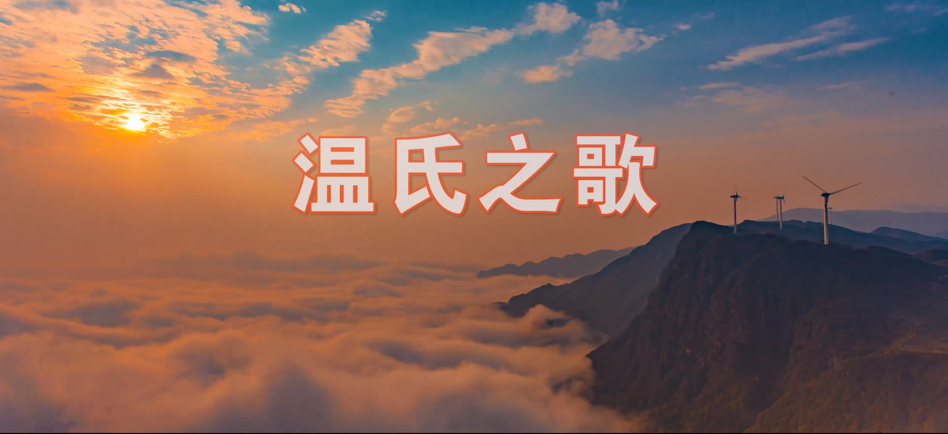 新葡萄(8883·AMG)官方网站