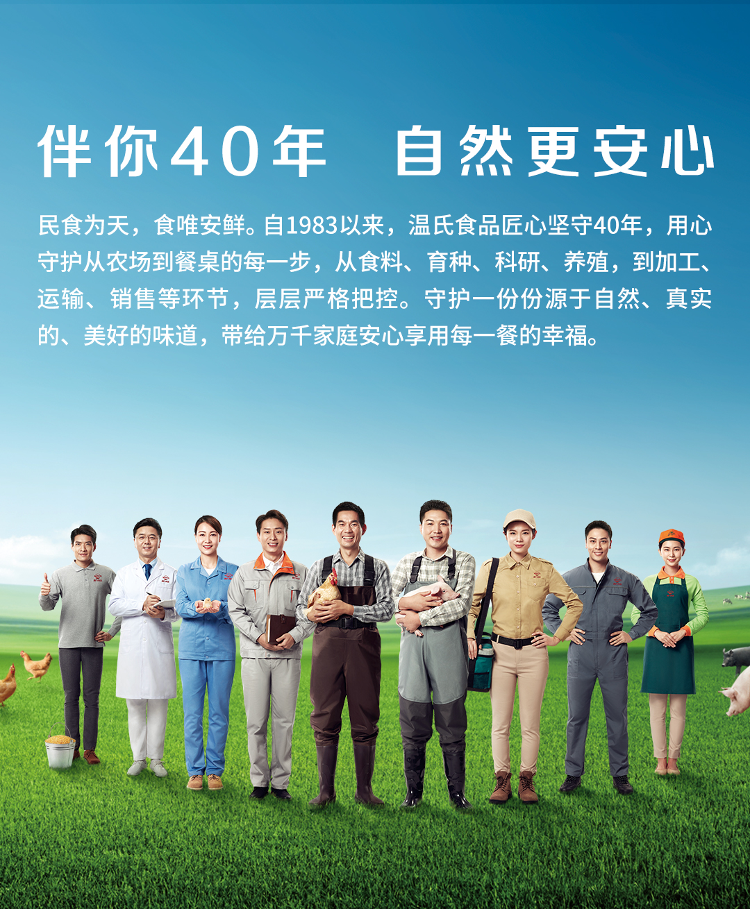 新葡萄(8883·AMG)官方网站