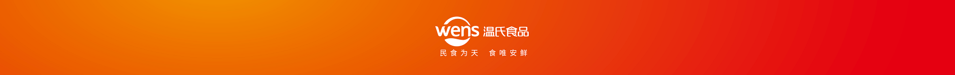 新葡萄(8883·AMG)官方网站